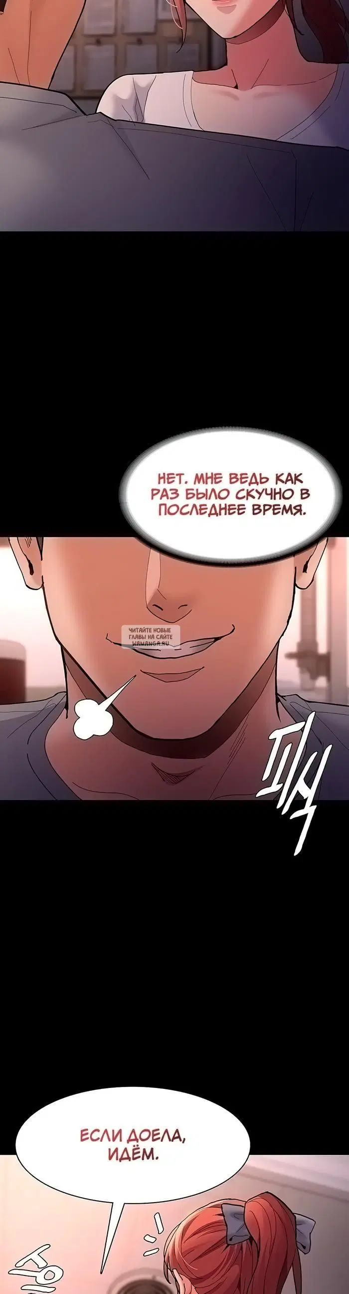 Page 39.000