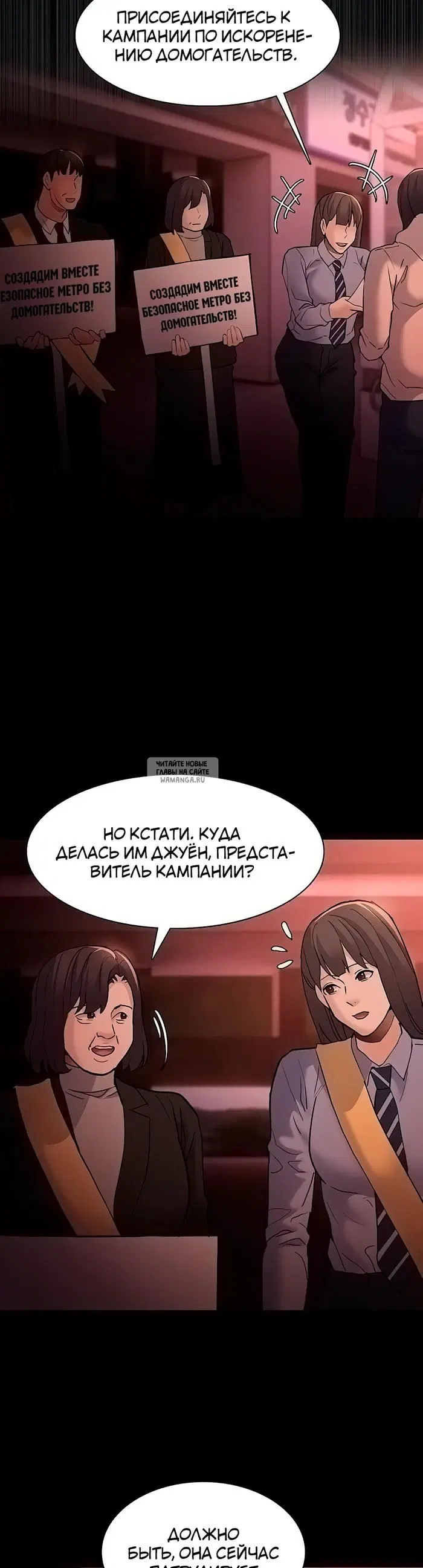 Page 39.000
