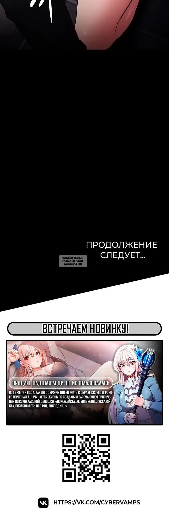 Page 39.000