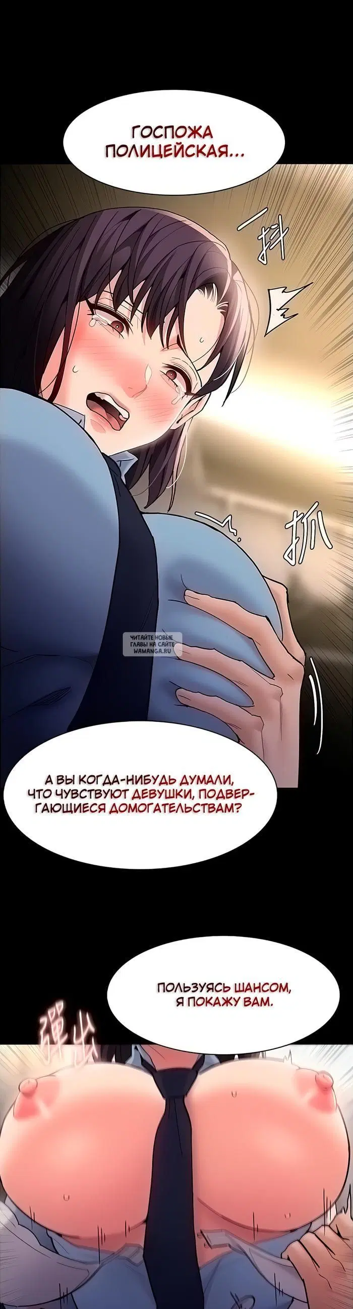 Page 39.000