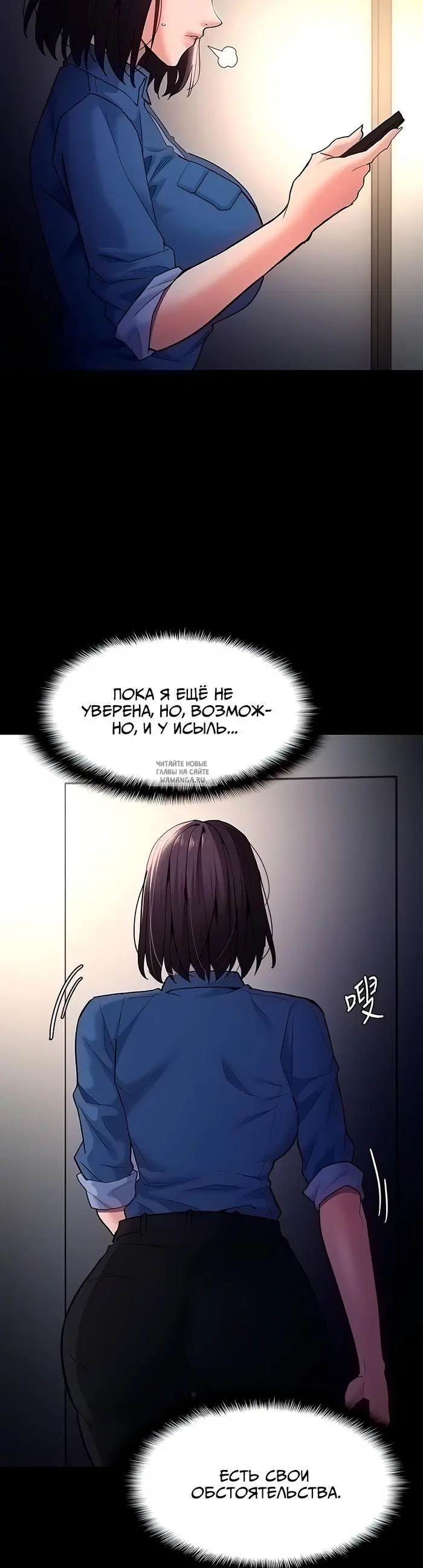 Page 39.000