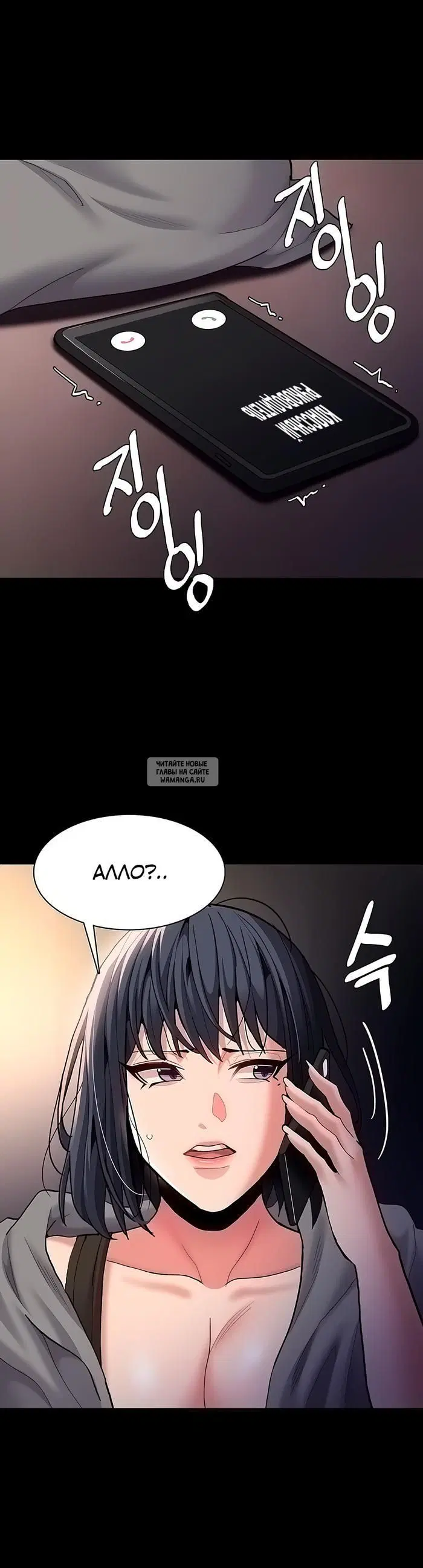 Page 39.000