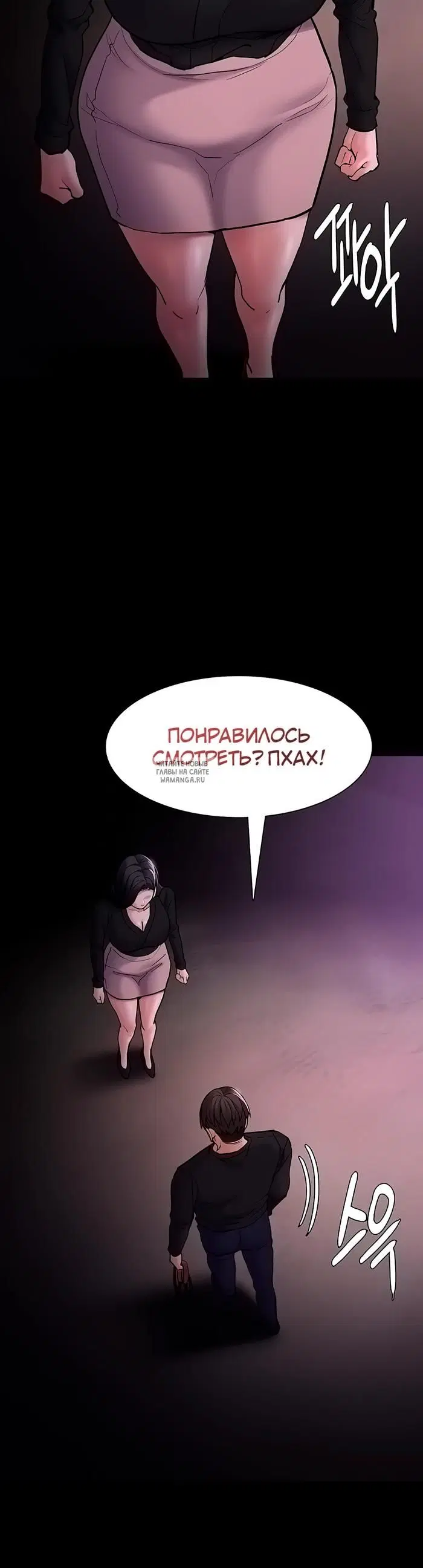Page 39.000