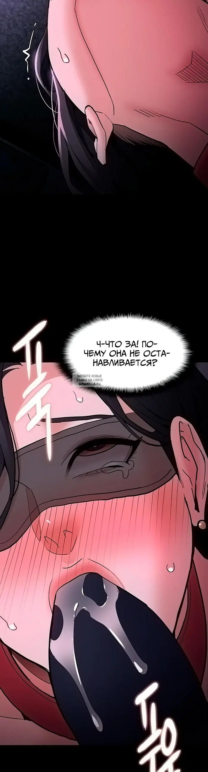 Page 39.000