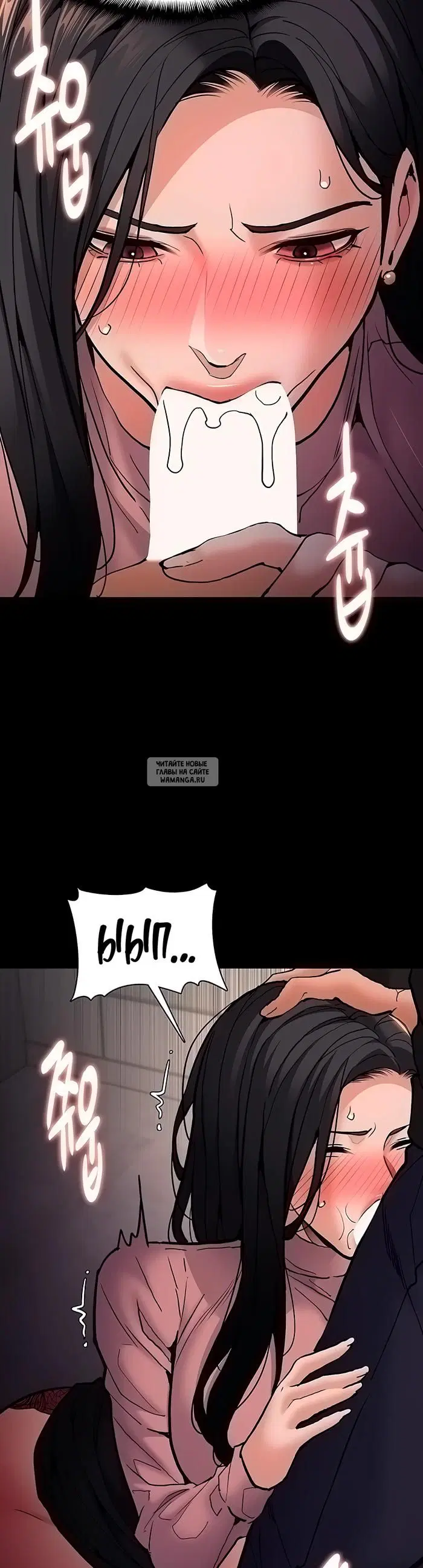 Page 39.000