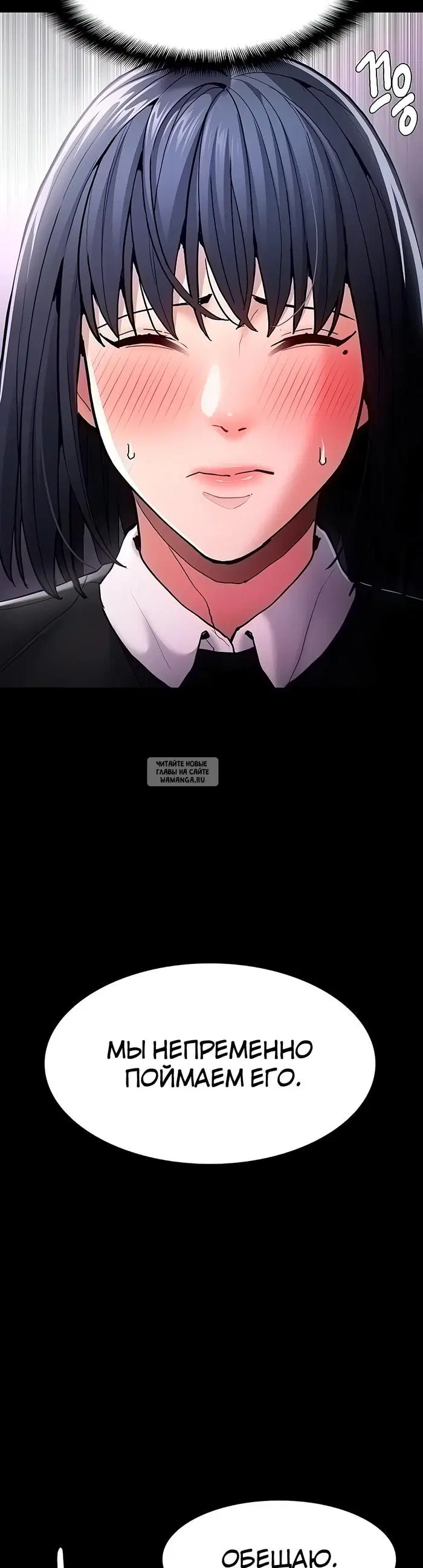 Page 39.000