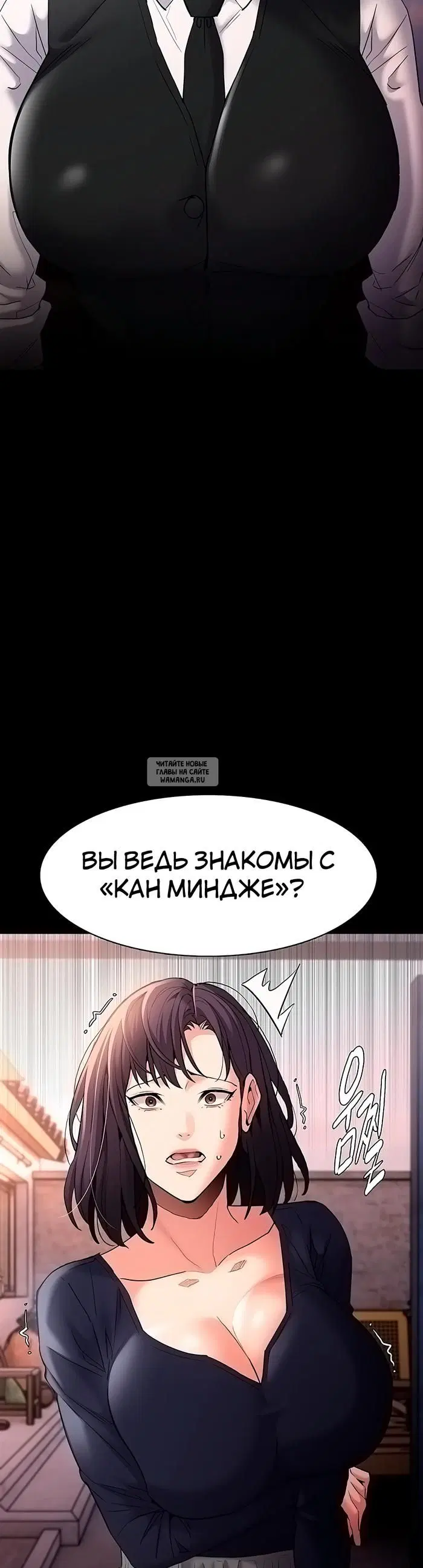 Page 39.000