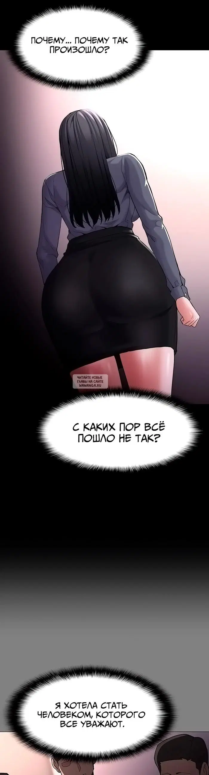 Page 39.000