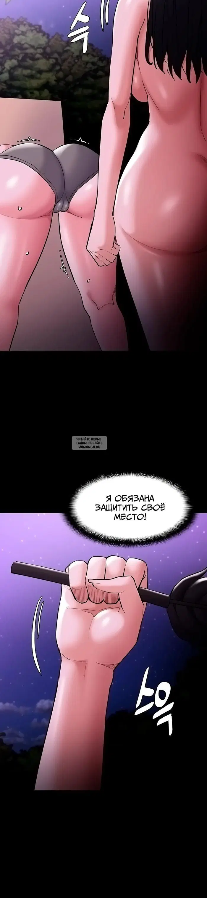 Page 39.000