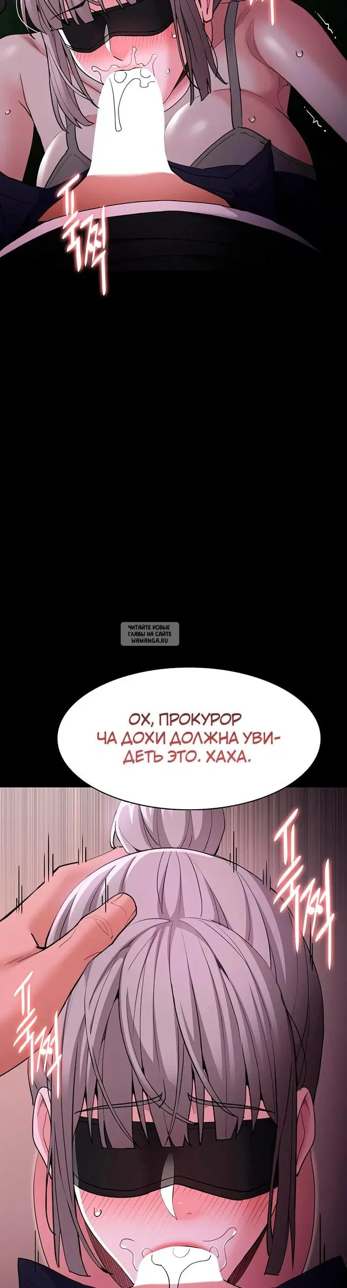 Page 39.000