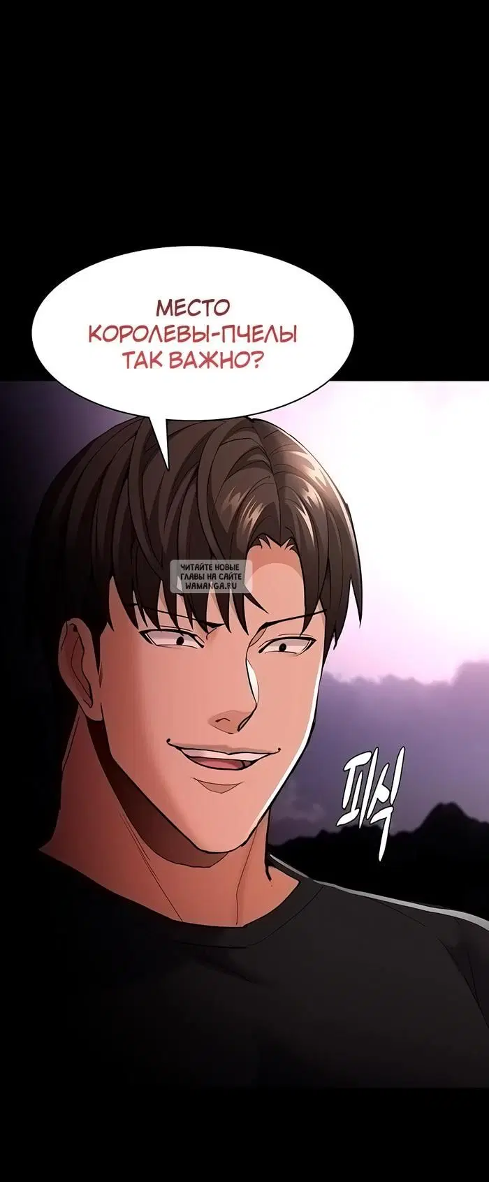 Page 39.000