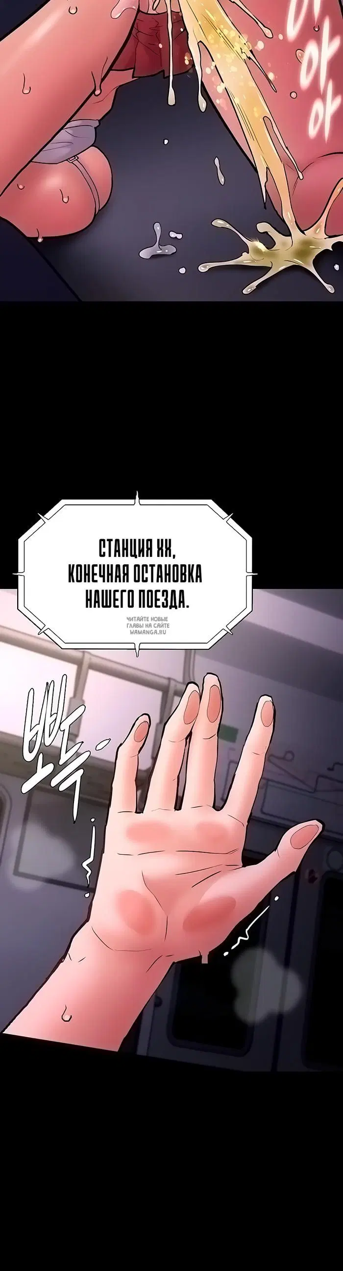 Page 39.000