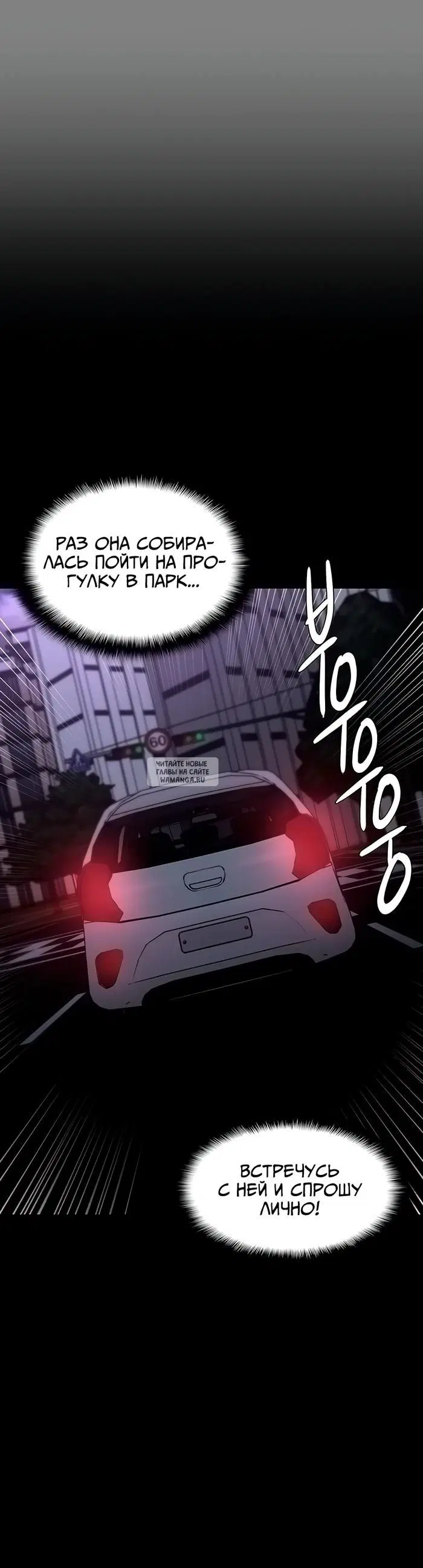 Page 39.000