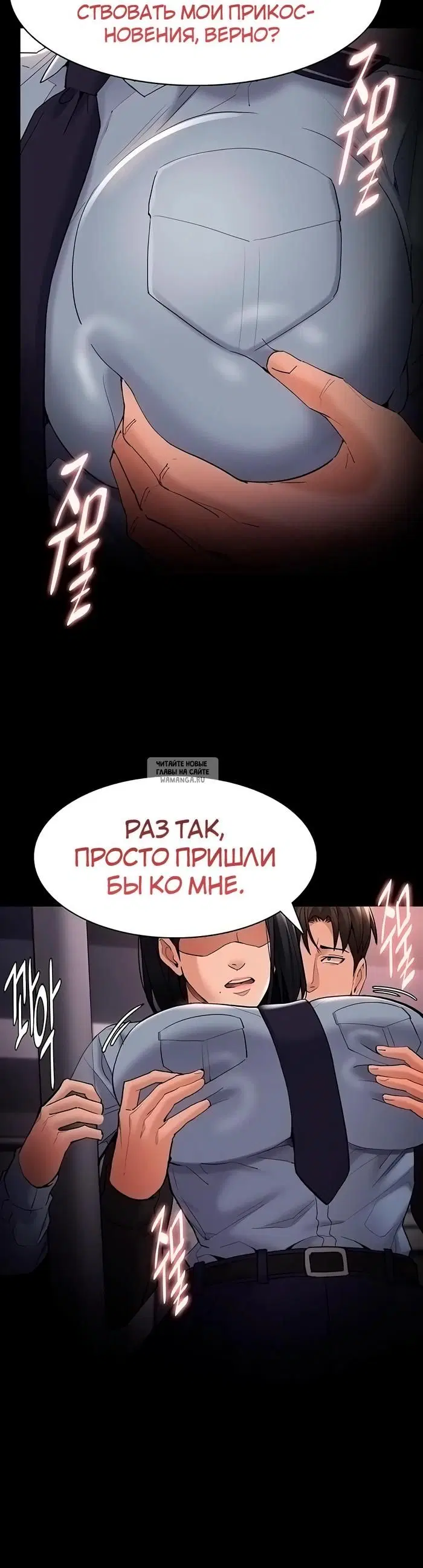 Page 39.000