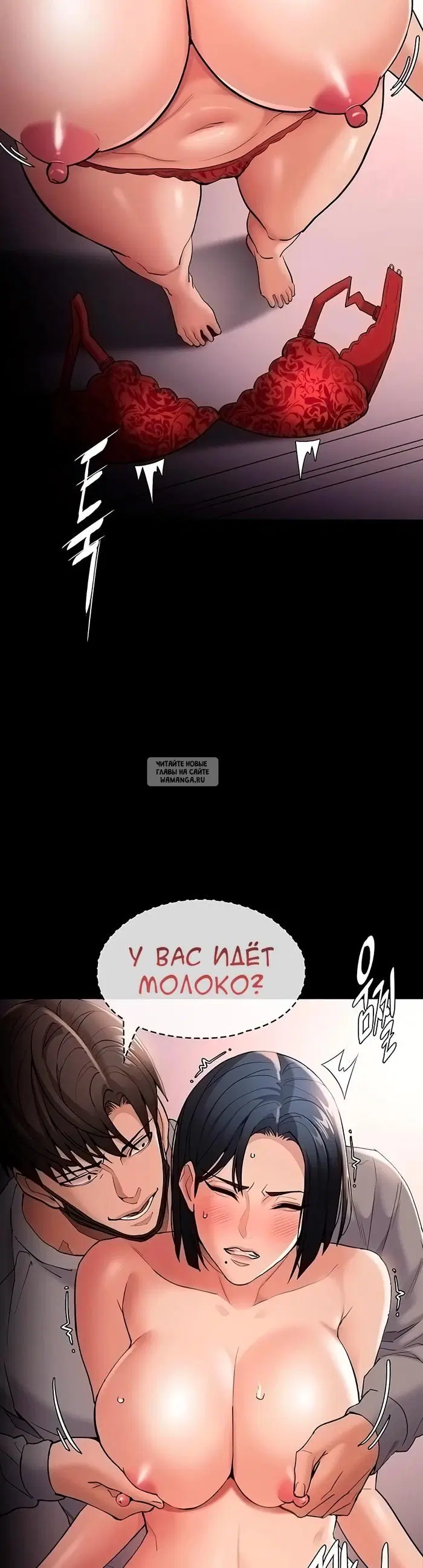 Page 39.000