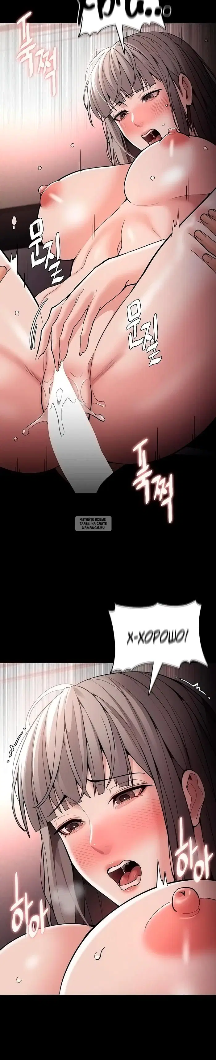 Page 39.000