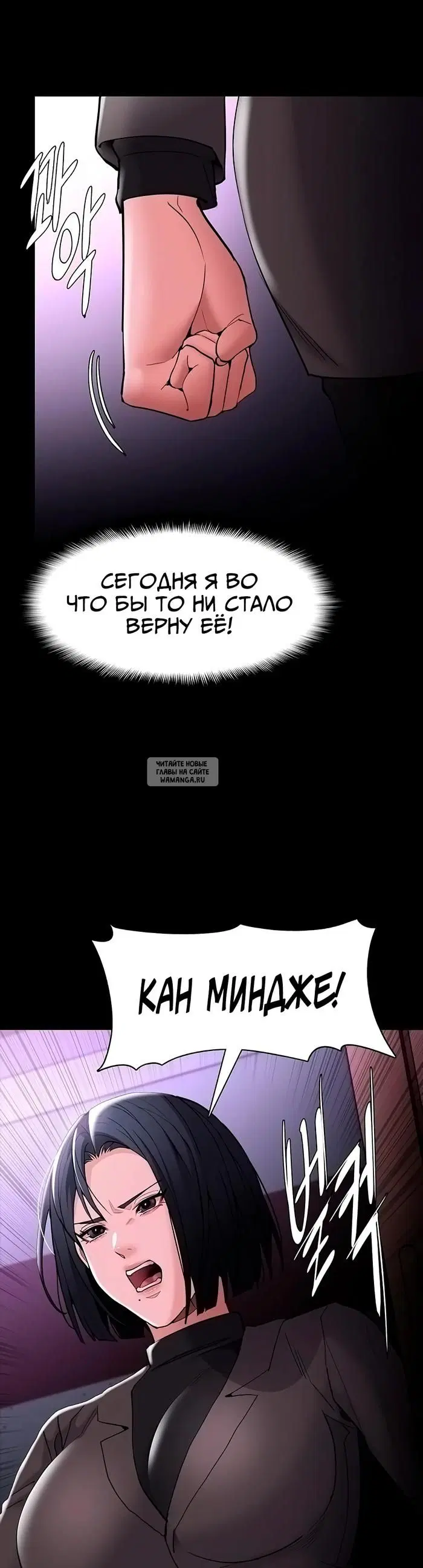 Page 39.000