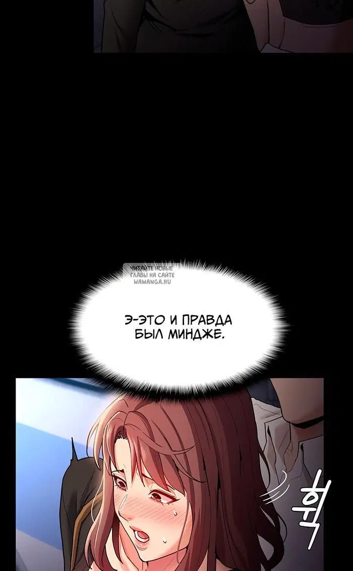 Page 30.000