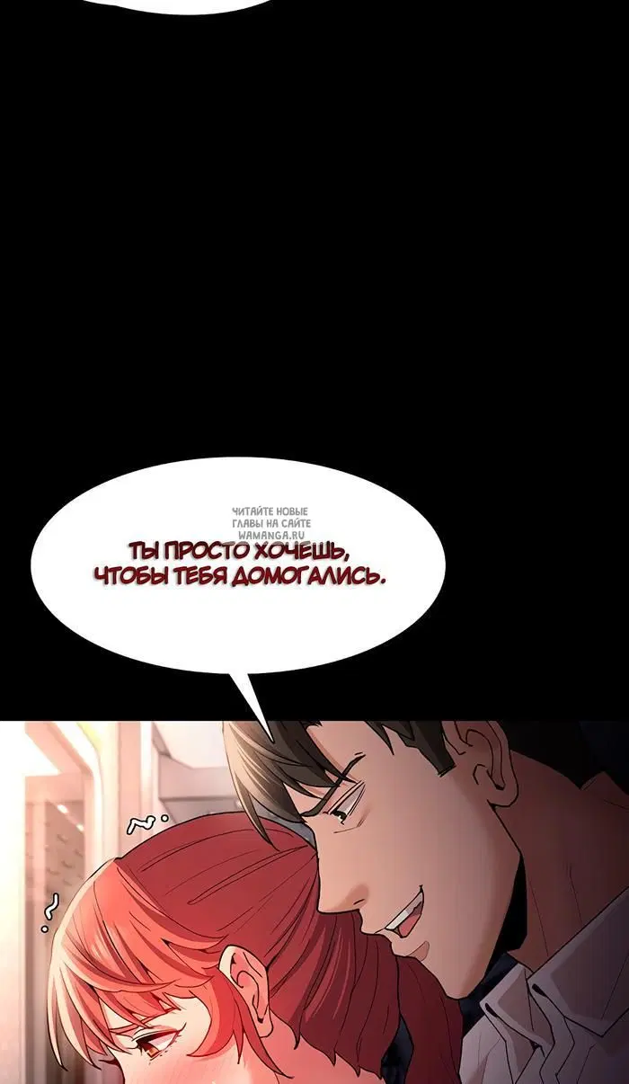 Page 30.000