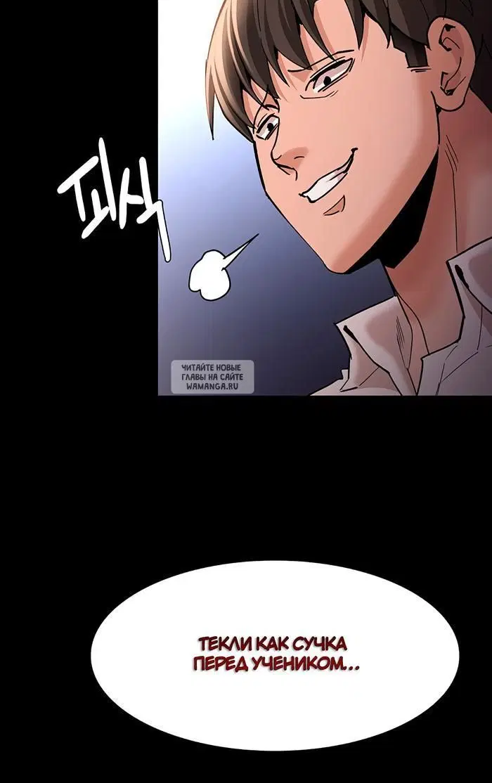 Page 30.000
