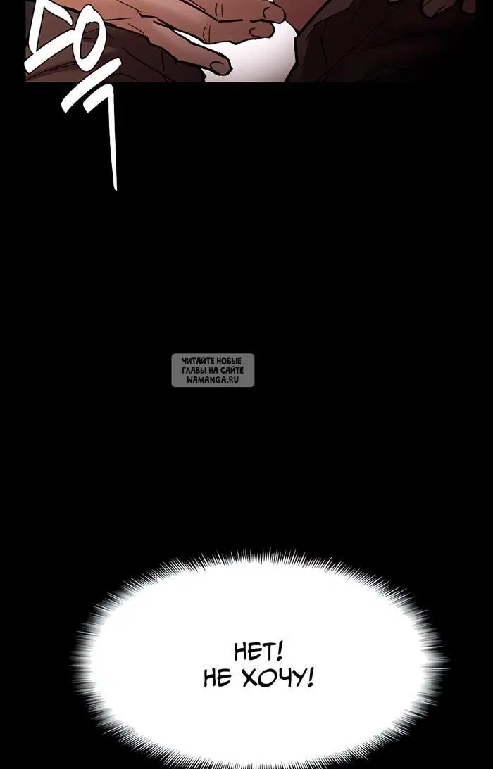 Page 30.000