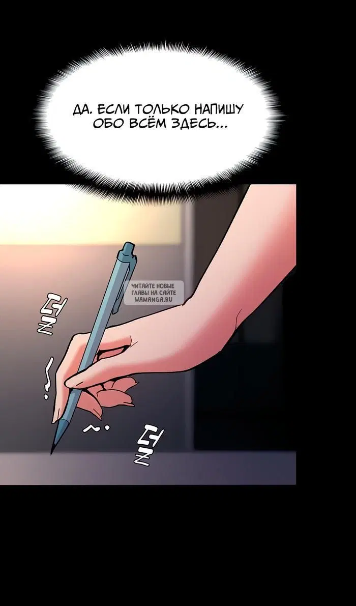 Page 30.000