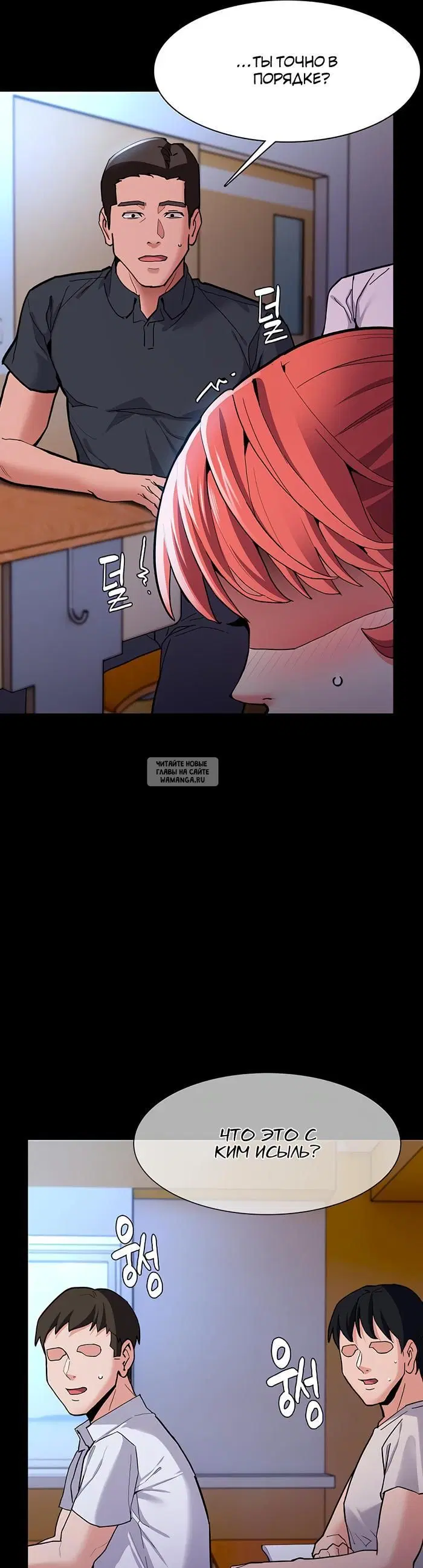 Page 30.000