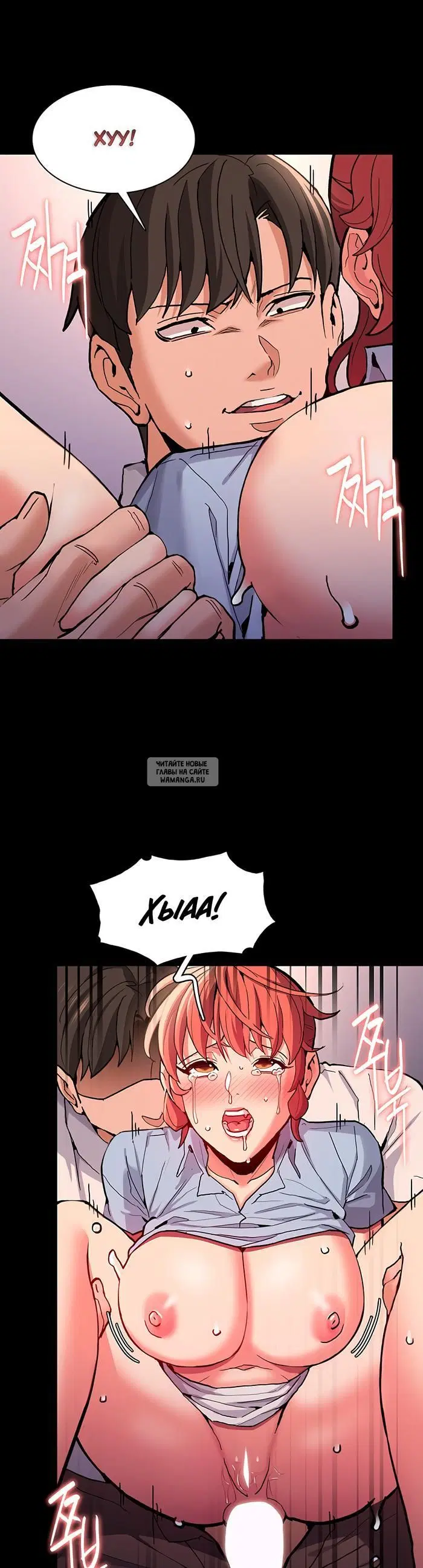 Page 30.000