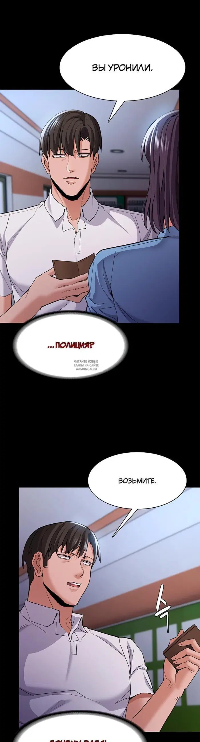 Page 30.000
