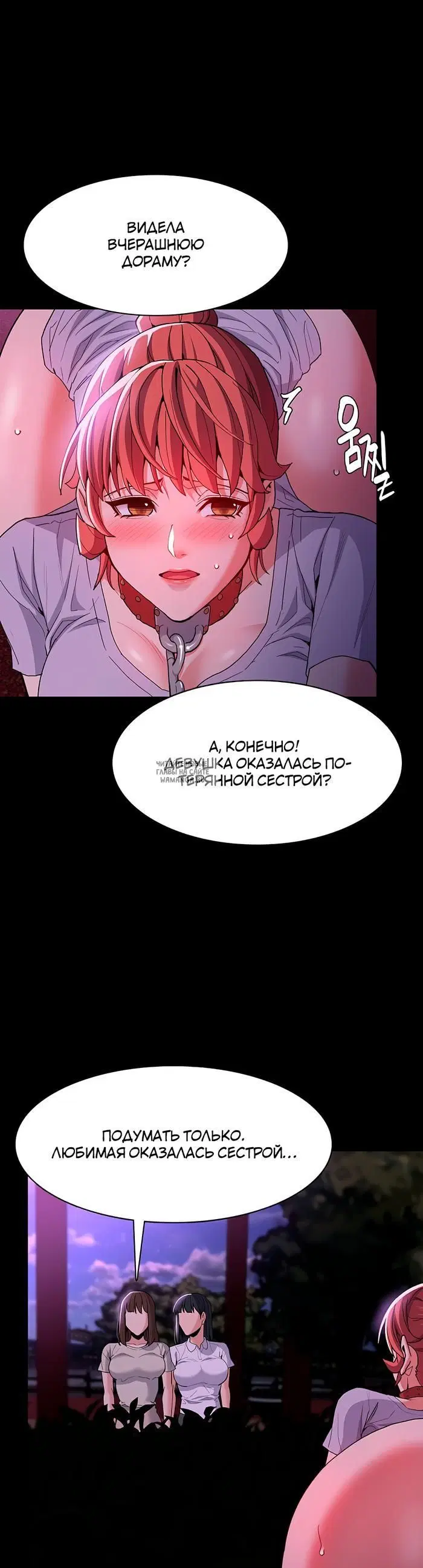 Page 30.000