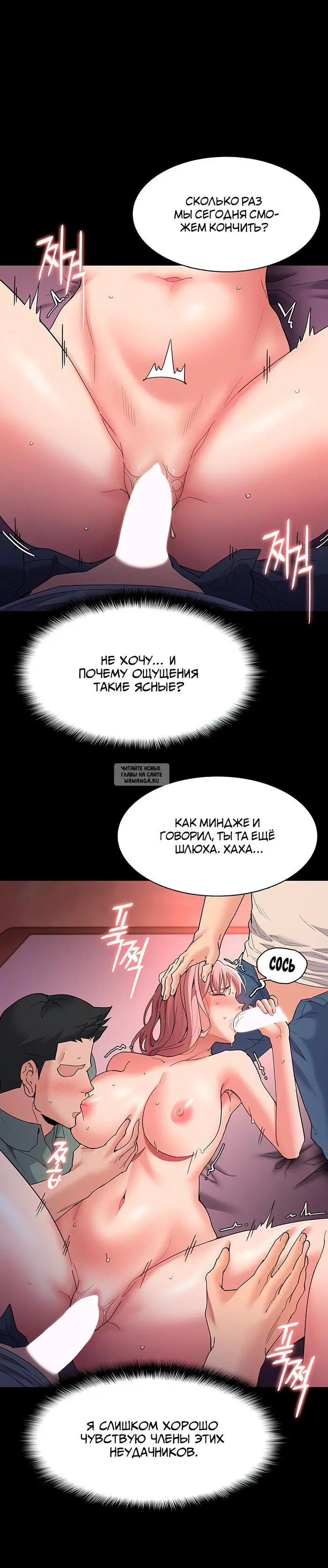 Page 30.000
