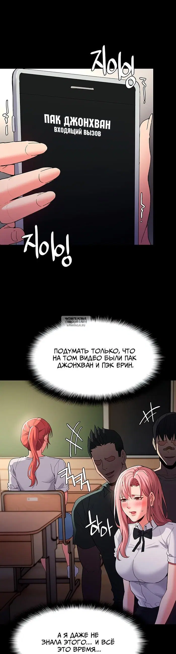 Page 30.000