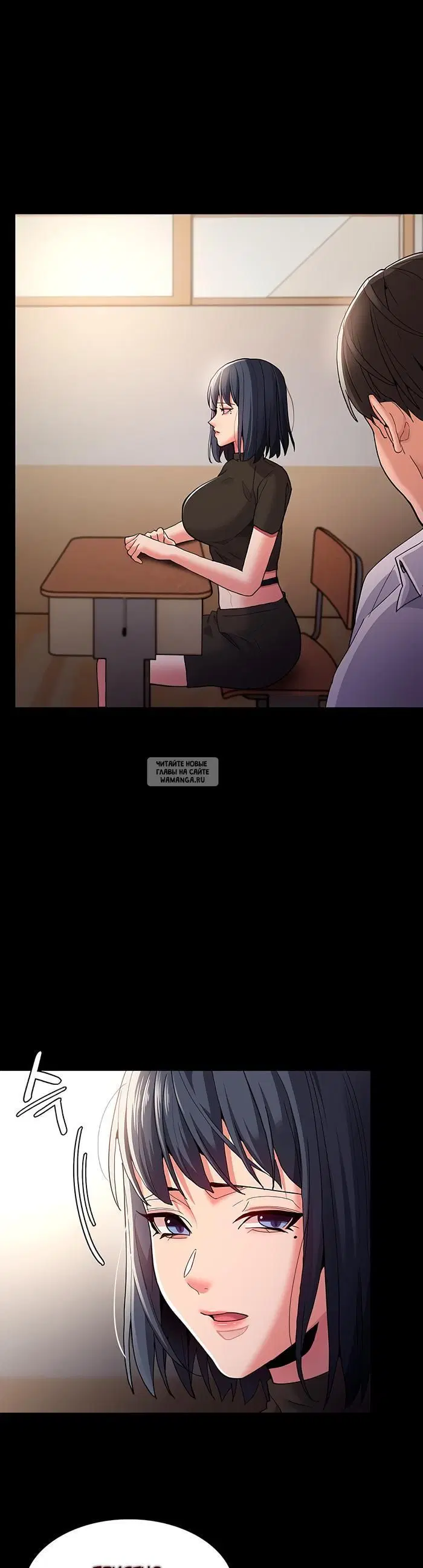 Page 30.000