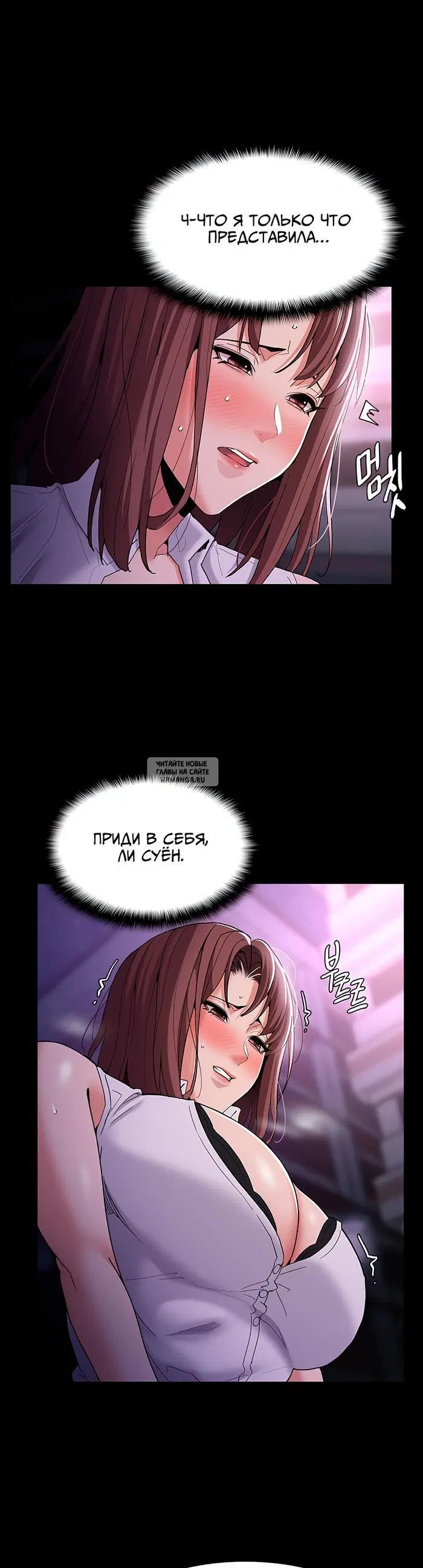 Page 30.000