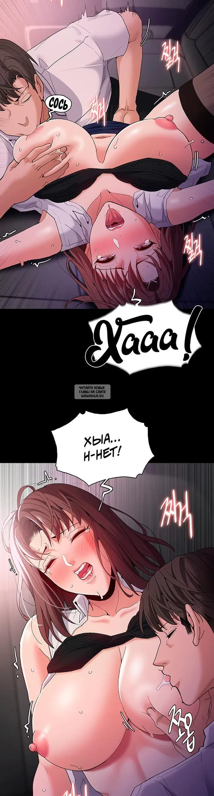 Page 30.000
