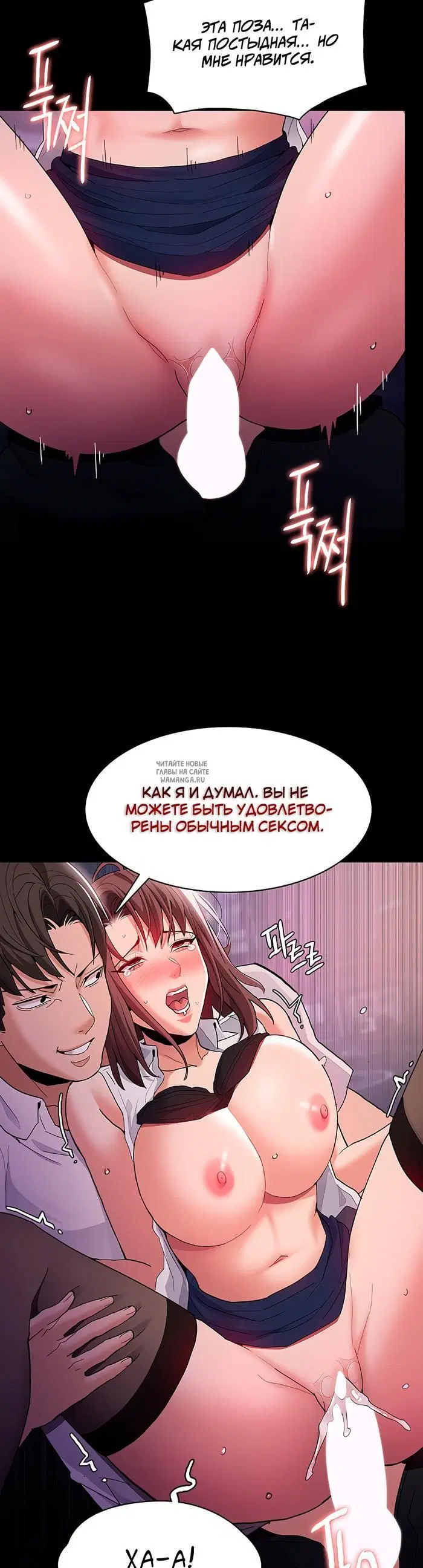 Page 30.000