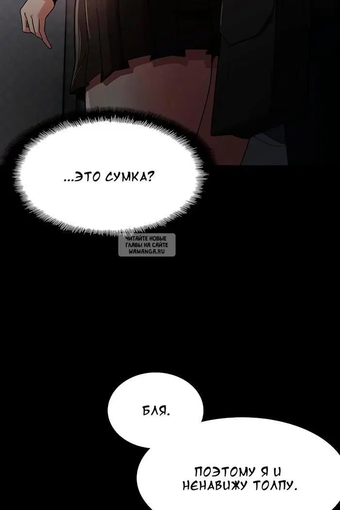 Page 30.000