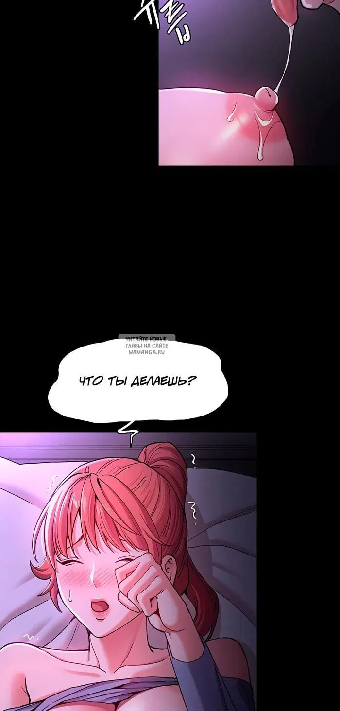 Page 30.000