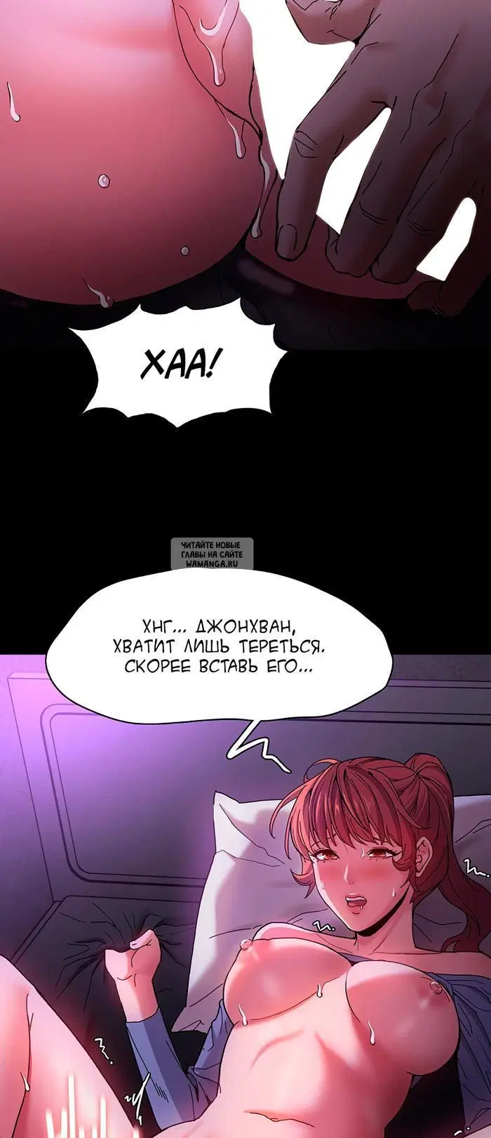 Page 30.000