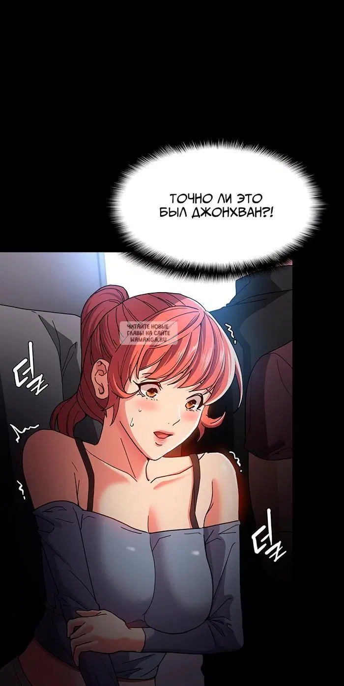 Page 30.000