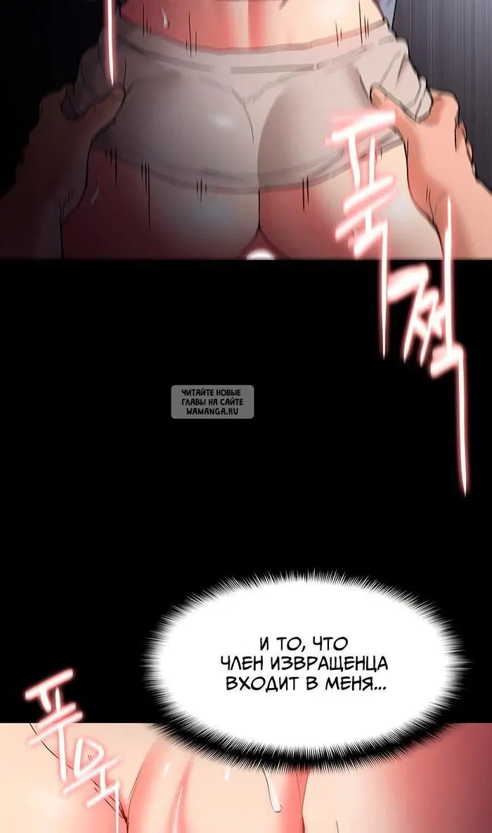 Page 30.000