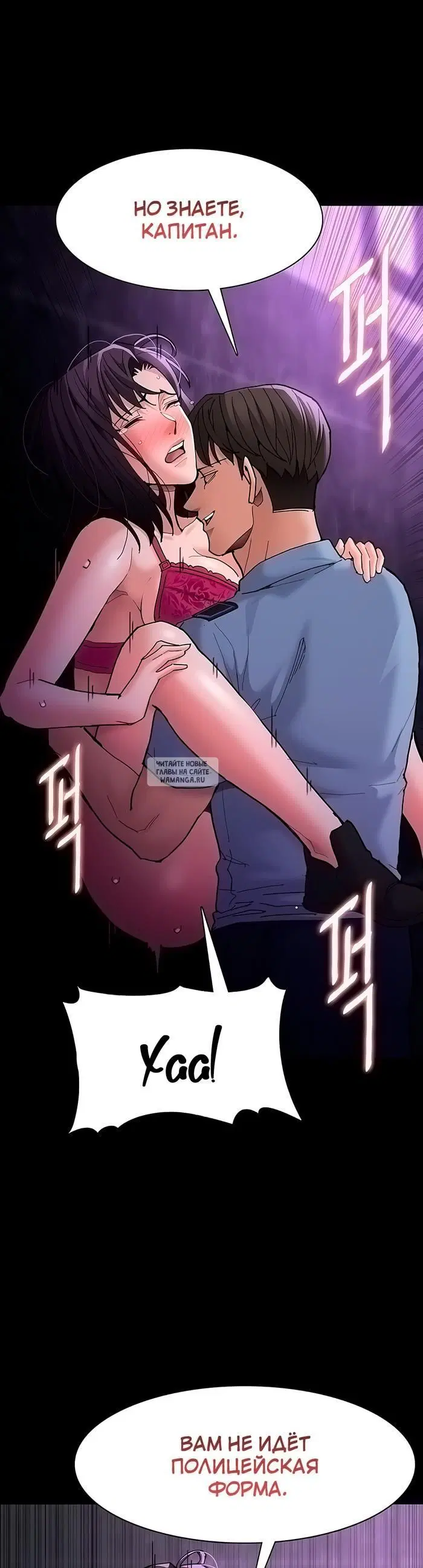 Page 30.000