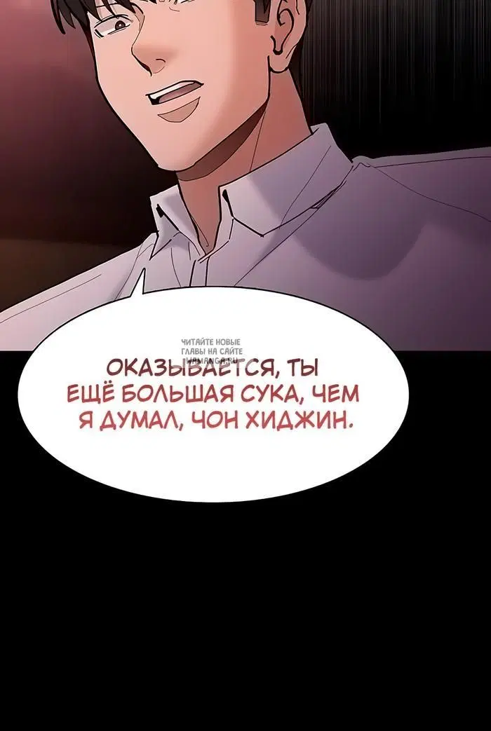 Page 30.000
