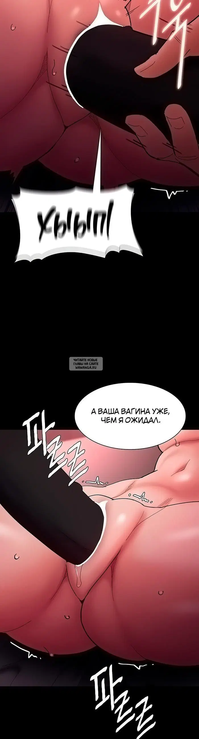 Page 30.000