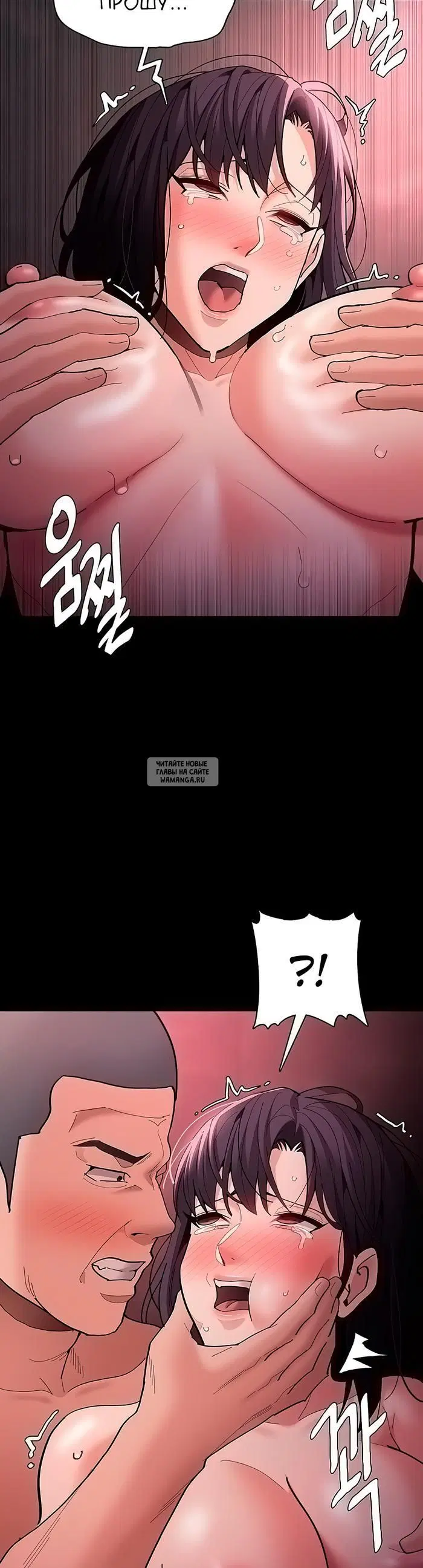 Page 30.000