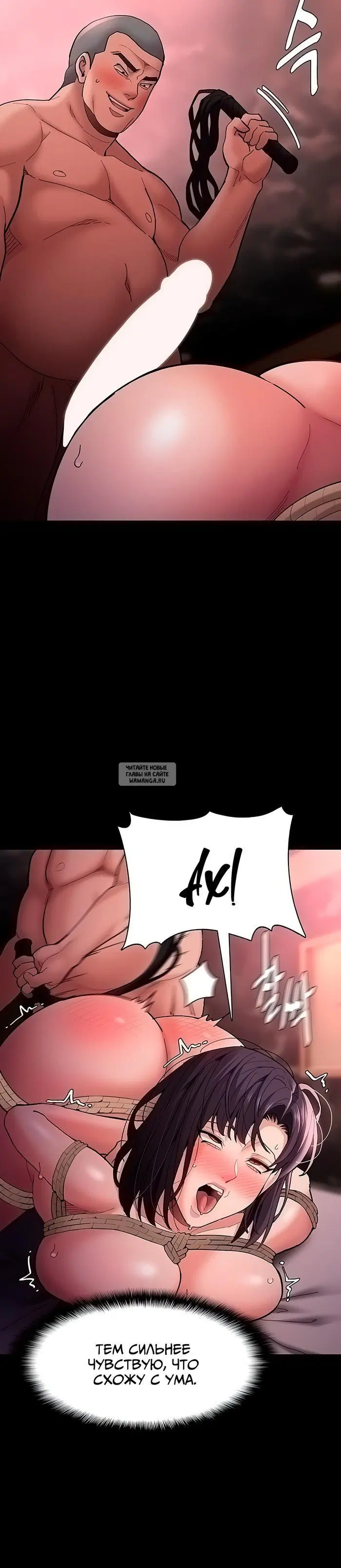 Page 30.000
