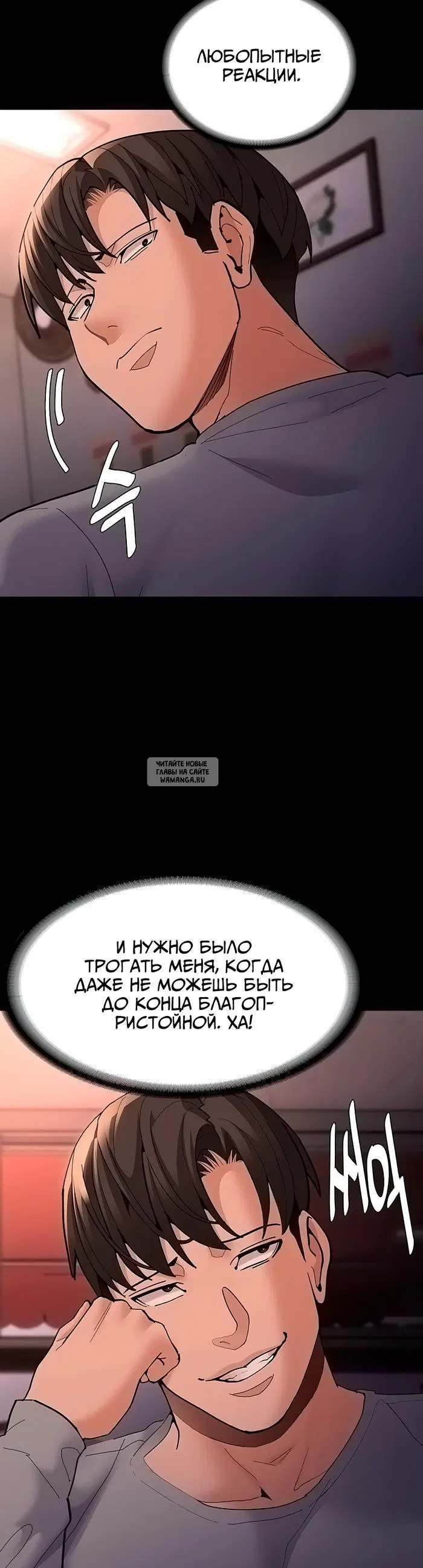Page 30.000