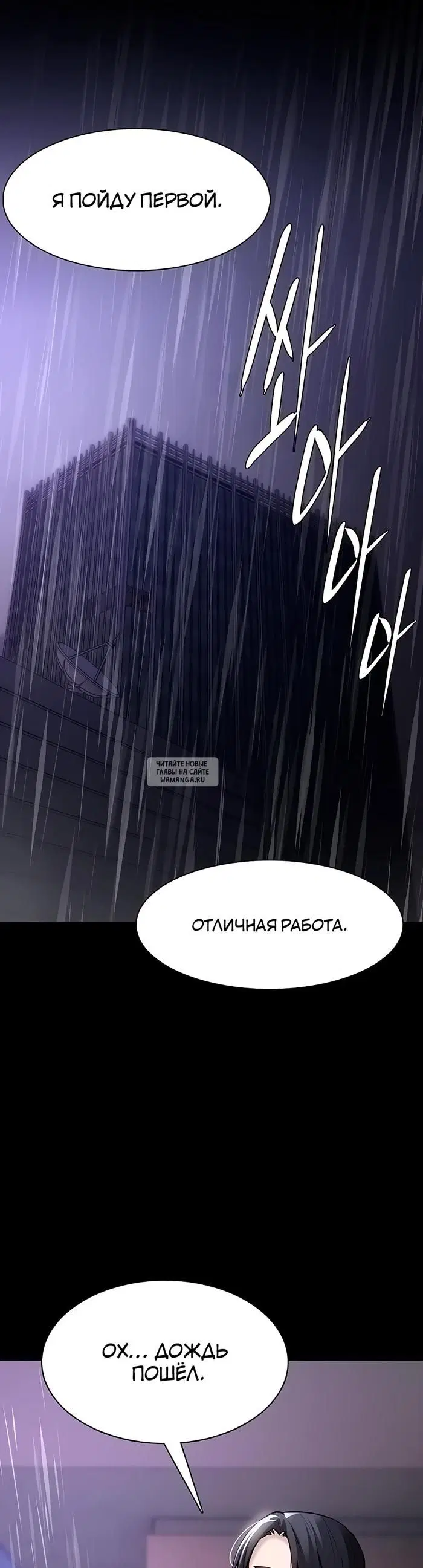 Page 30.000