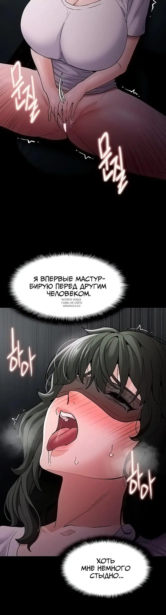 Page 30.000