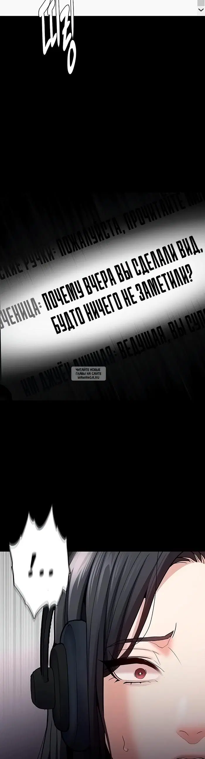 Page 30.000